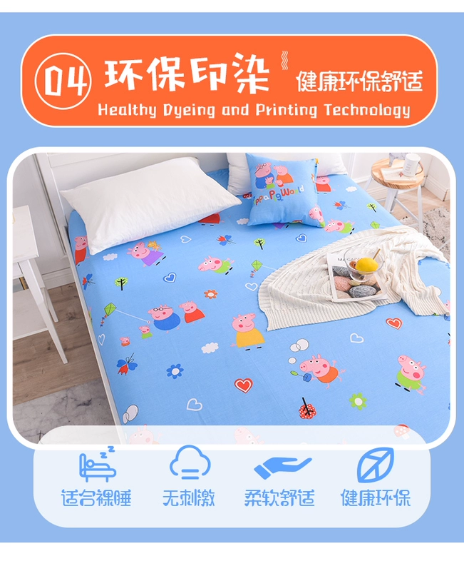 doanh nghiệp giường mỏng nệm tùy chỉnh xây dựng có kích thước tấm vải liệm con 1,35 m 0,9 đơn ký túc xá sinh viên bông - Trang bị Covers ga trải giường chun đẹp	