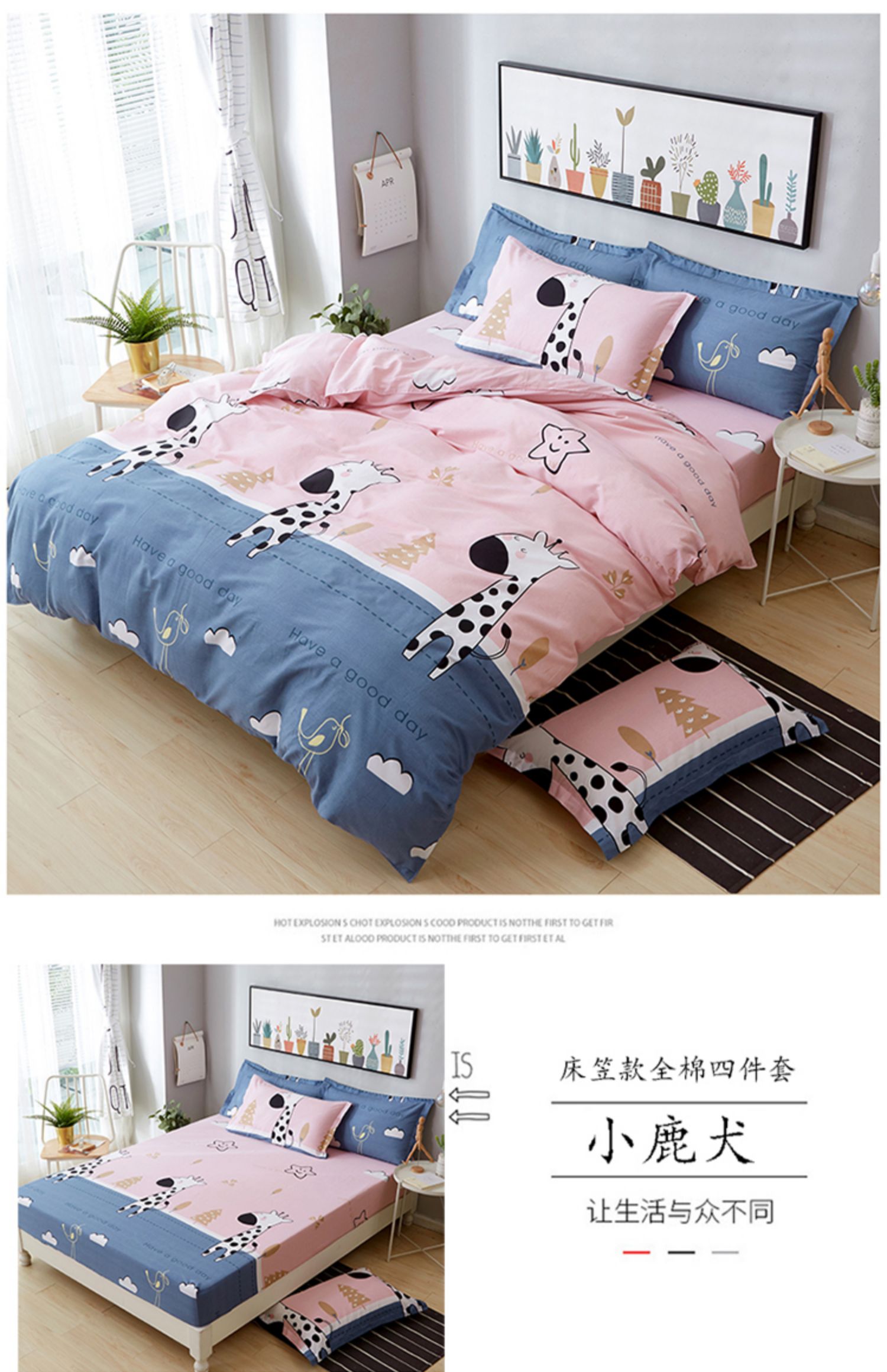 Trẻ em Baby-thực hiện một mảnh bông chăn 1.2 1.5 150x200 đơn nam ký túc xá tùy chỉnh - Quilt Covers chăn ga gối đệm đẹp