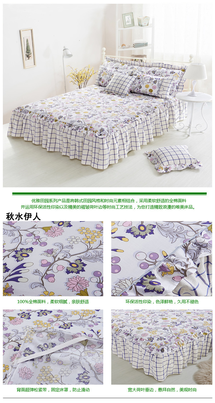 Phiên bản tiếng Hàn của một mảnh vải bông trải giường Váy cotton Simmons bảo vệ chống trượt 1.5m1.8 m giường 1.2 che bụi khăn trắng trải giường spa