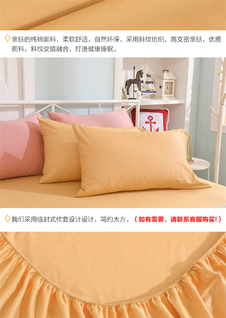 Giường cotton Giường đơn màu trắng 1,8 m 1,5 m Giường tùy chỉnh trải giường đơn ga chun trải giường	