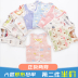 Áo vest cho bé mùa xuân và mùa thu mùa đông Áo vest bé trai bé gái và bé gái vest cotton gạc 0-1-3 tuổi mẫu áo len gile trẻ em  Áo ghi lê