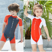 Childrens Connected Swimsuit Boys and Girls Childrens Short Sleeve Short Shorts Dry Swimsuit