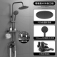 Mingguang A1 Hot and Cold Three Gear/9 -Inch Cround Hand Spray