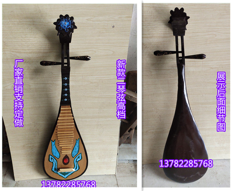 2018 new 18-like wooden weapons drama stage performance performance props wooden Zaoyang Shuo weapons