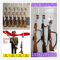 Customized film and television supplies props wooden five-six semi-automatic rifle with bayonet raising national flag gun parade gun