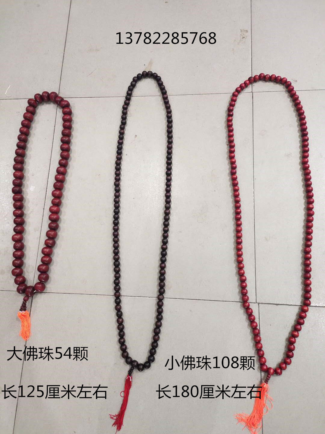 Drama theatre articles performing clothing Yuexing drama Beijing drama clothing headdress Buddha