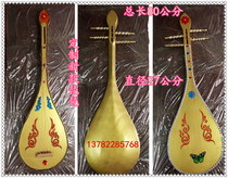 Customized new dance props pipa stage props costume photography props stage film and television props PIPA