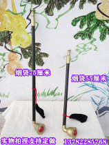 Drama props big cigarette bag opera stage dance performance performance costume old lady matchmaker clothing supplies