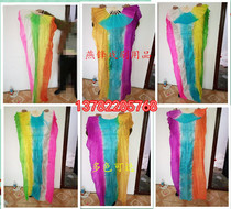 Square dance three-color Yangge fan 1 2 meters 1 5 meters 1 8 dance fan silk lingering Fan 3 color gradient long thick