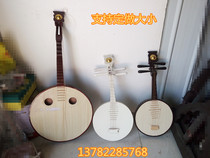 New Opera dance Yueqin performance props film and television photography building ornaments wooden simulation model PIPA