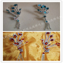 Beijing Theatre Drama Products Flower Dan Young Dan Ancient Baotou Hearts with Colorful Wood Drilling Little Fengfeng