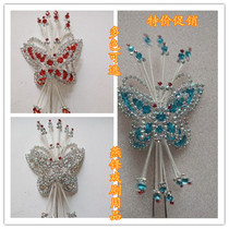 Opera head face drama head rhinestone Wood Diamond opera Baotou supplies opera Wood Diamond big butterfly top flower