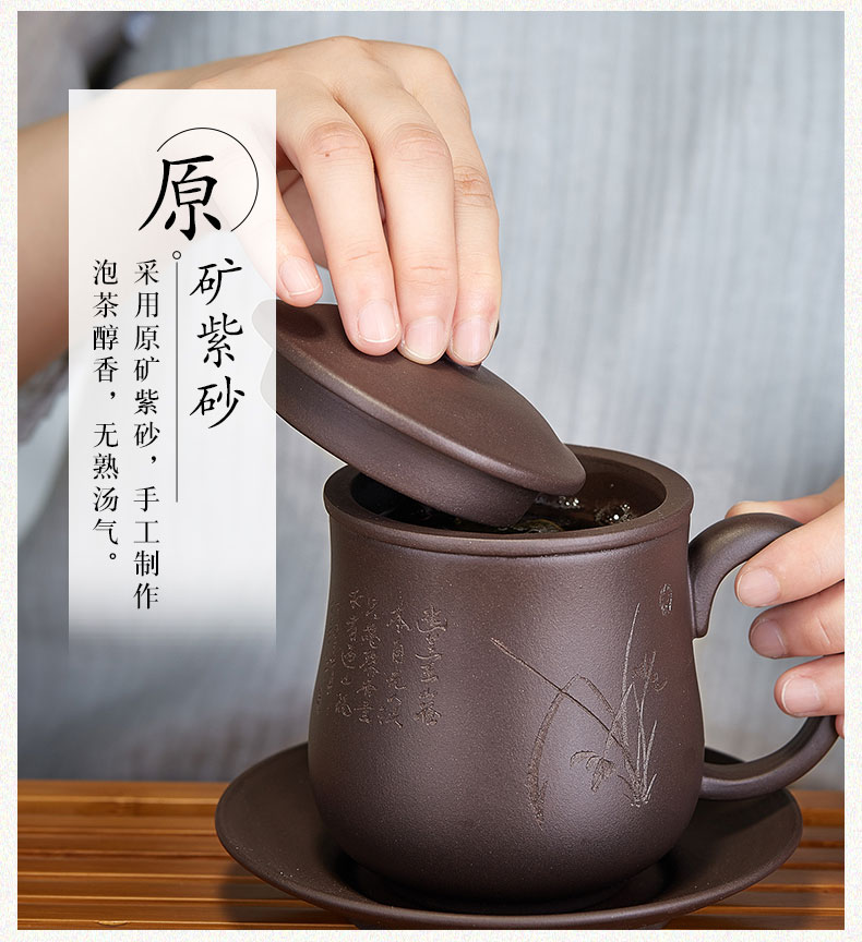 Yixing purple sand tea cups with cover ceramic masters cup single cup play kung fu tea by hand with filter tea cups of water