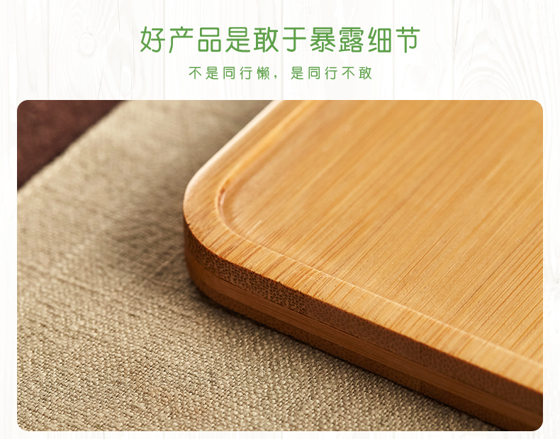 Statute of mud TaoGe small tea tea tray was solid wood home contracted bamboo tea tray was kung fu tea tray tea accessories