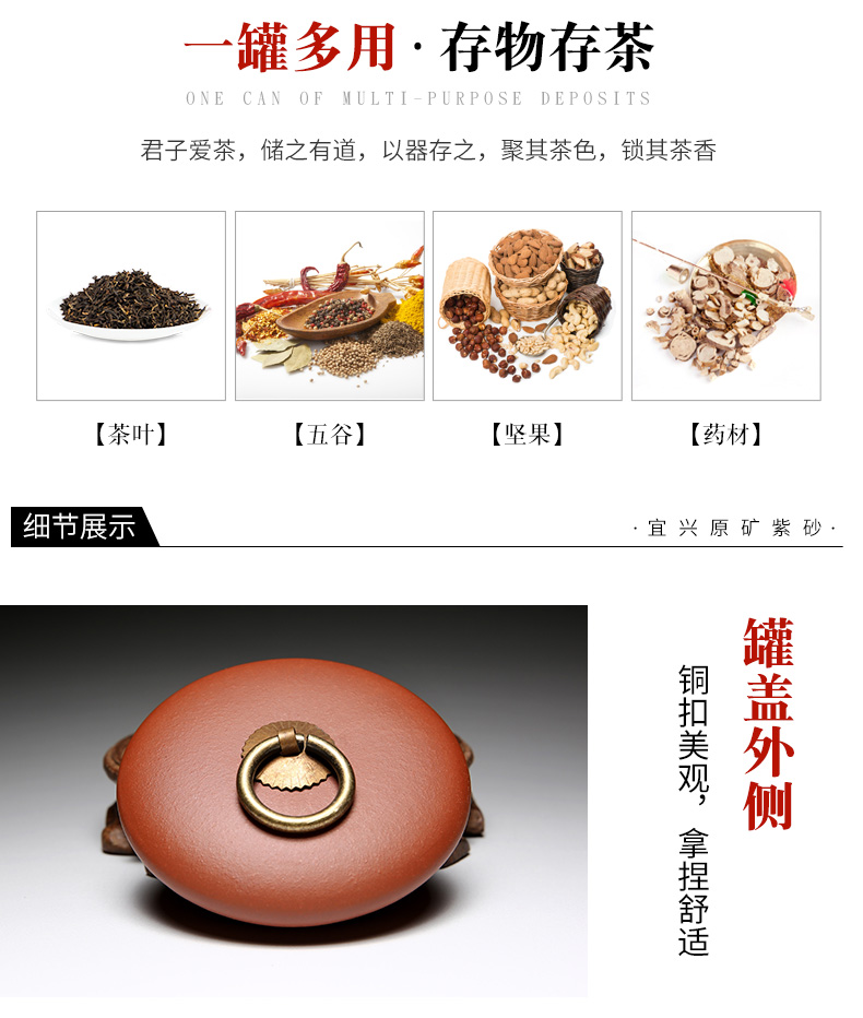 Yixing purple sand tea pot size small seal pot pu 'er wake receives storage tanks of household ceramic POTS gift box