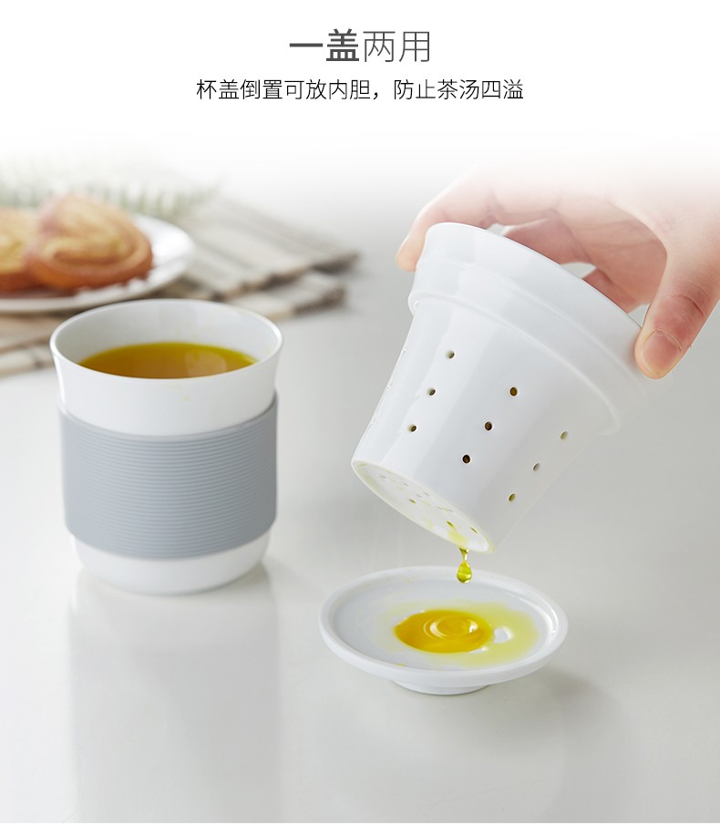 Small ceramic cups kung fu tea cup of Japanese white porcelain crack cup single travel office cup suit with the filter cover