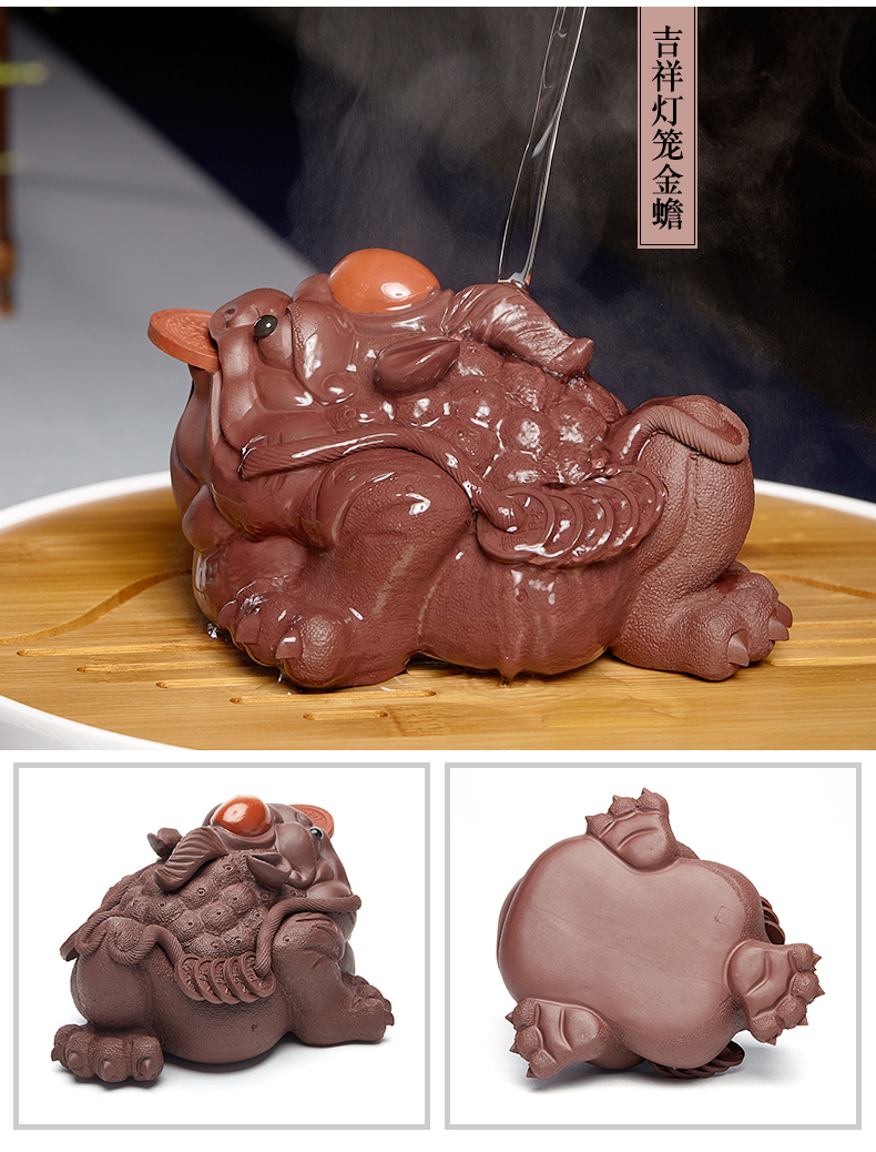 Violet arenaceous spittor toad pet can keep lucky tea sets and tea accessories tea boutique kung fu tea pure manual furnishing articles