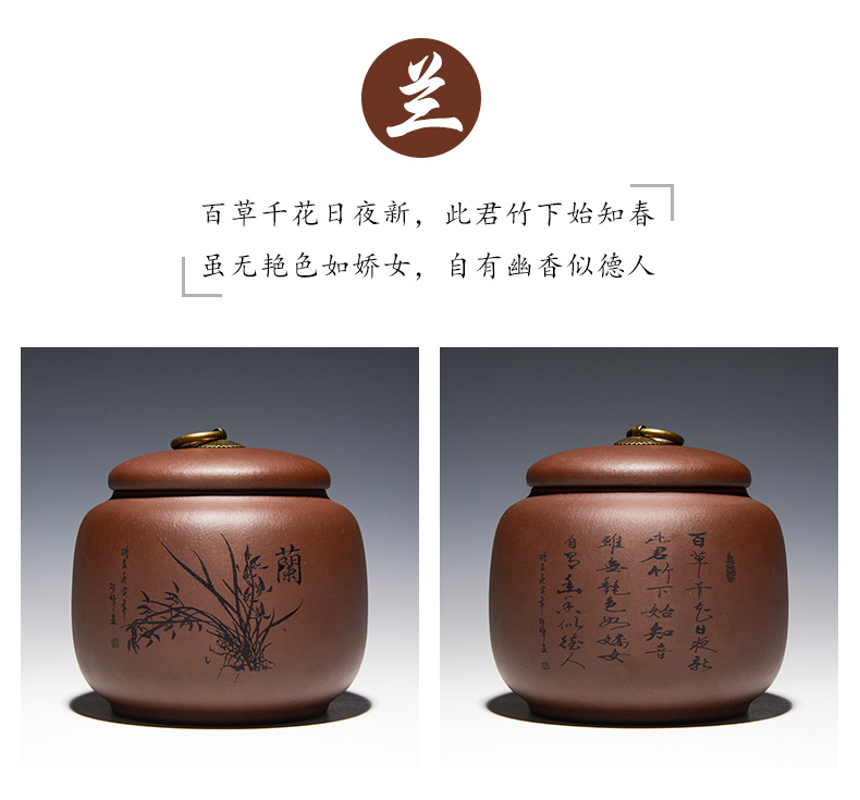 Yixing purple sand tea pot size small seal pot pu 'er wake receives storage tanks of household ceramic POTS gift box