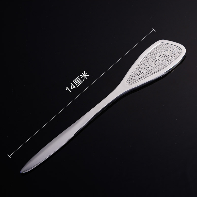 Statute of mud TaoGe kung fu tea accessories ChaZhen tea ma gu puer tea knife 14 cm stainless steel tea opener