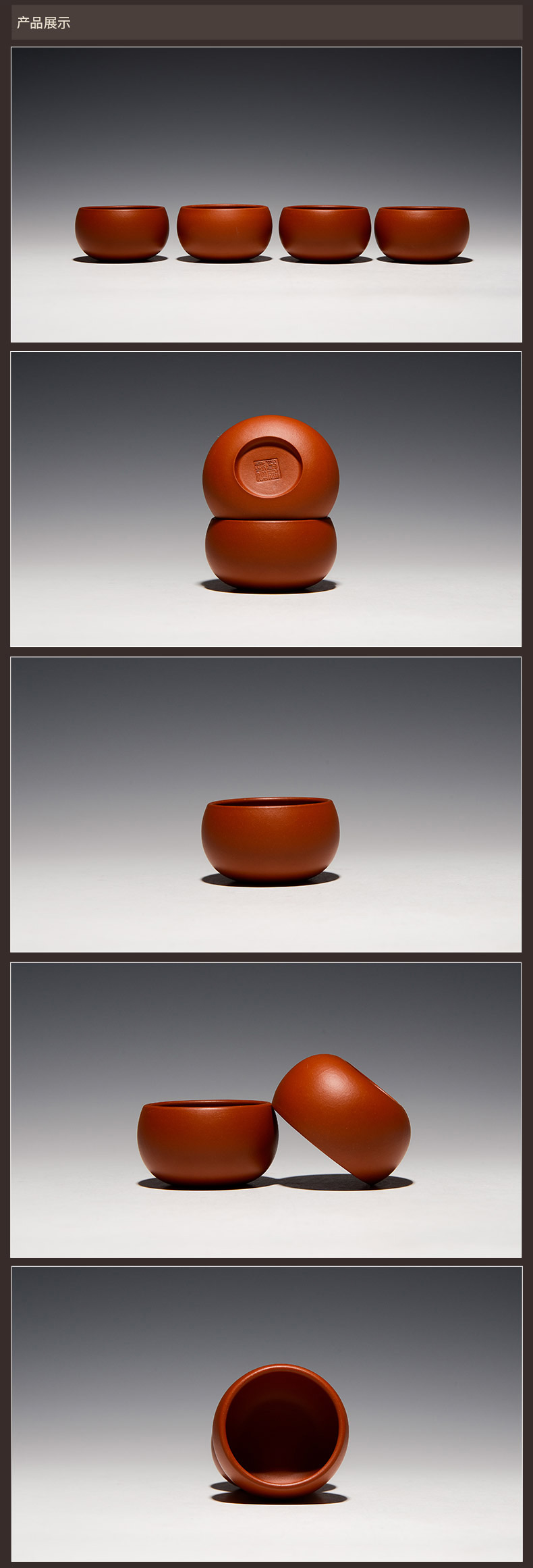 Yixing undressed ore purple sand cup cup bowl sample tea cup ceramic tea set small cup master cup individual cup of tea by hand