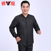 Yalu middle-aged and elderly mens down jacket light and thin slim short father size inner wear warm autumn and winter