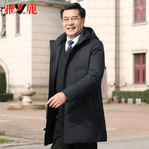 Yose Middle aged down clothes Mens mid-size Dad Thickened Casual Big Code Jacket Seniors Father Fit Winter Y