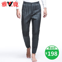 Yalu middle-aged and elderly mens down pants to wear warm and thick slim waist knee pads loose large size liner winter