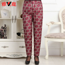 Yose mid aged down pants woman inside wearing gush thickened high waist elderly mother liner cotton pants for winter wear