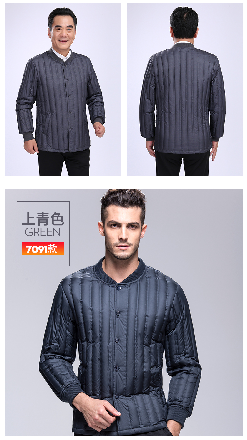 Blouson homme YALOO   - Ref 3122019 Image 18