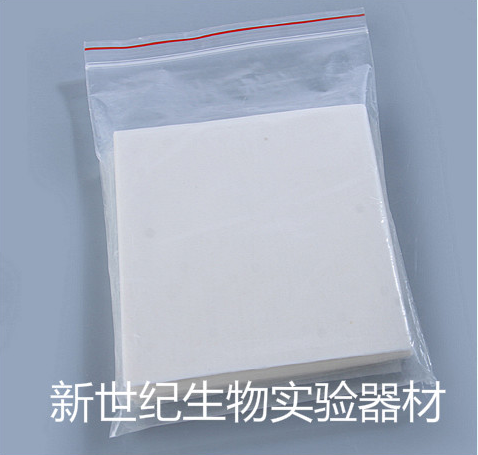 实验耗材 称量纸 500张/包150*150mm(15*15cm) 硫酸纸