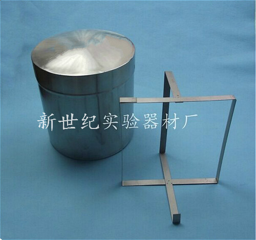 150mm不锈钢平皿消毒桶 培养皿灭菌消毒筒 170mm*170mm 可放五套