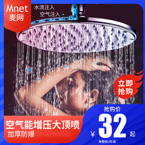 Shower head Shower head Shower head Shower head Shower head Shower head Shower head Shower head Shower head Shower head Shower head Shower head Shower head Shower head Shower head Shower head Shower head Shower head Shower head Shower head