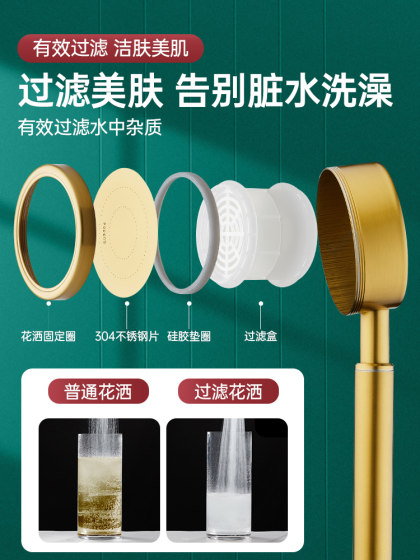 增压淋浴花洒喷头304不锈钢加压浴霸热水器花晒头洗澡莲蓬头套装