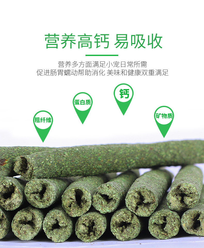 Подробная информация (2) _08.jpg