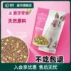 Товары от 威毕旗舰店