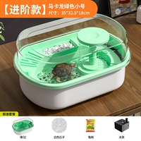 Зеленая труба [расширенная модель]