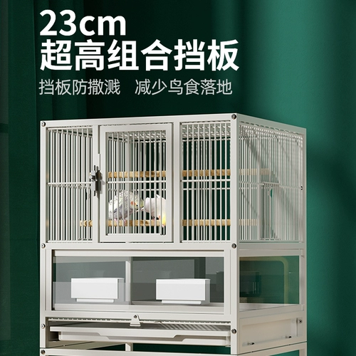威毕 Двухслойная клетка для птиц, клетка для попугаев, бытовая трехэтажная многоэтажная вертикальная дворцовая решетка для разведения, очень большая космическая вилла Xuanfeng