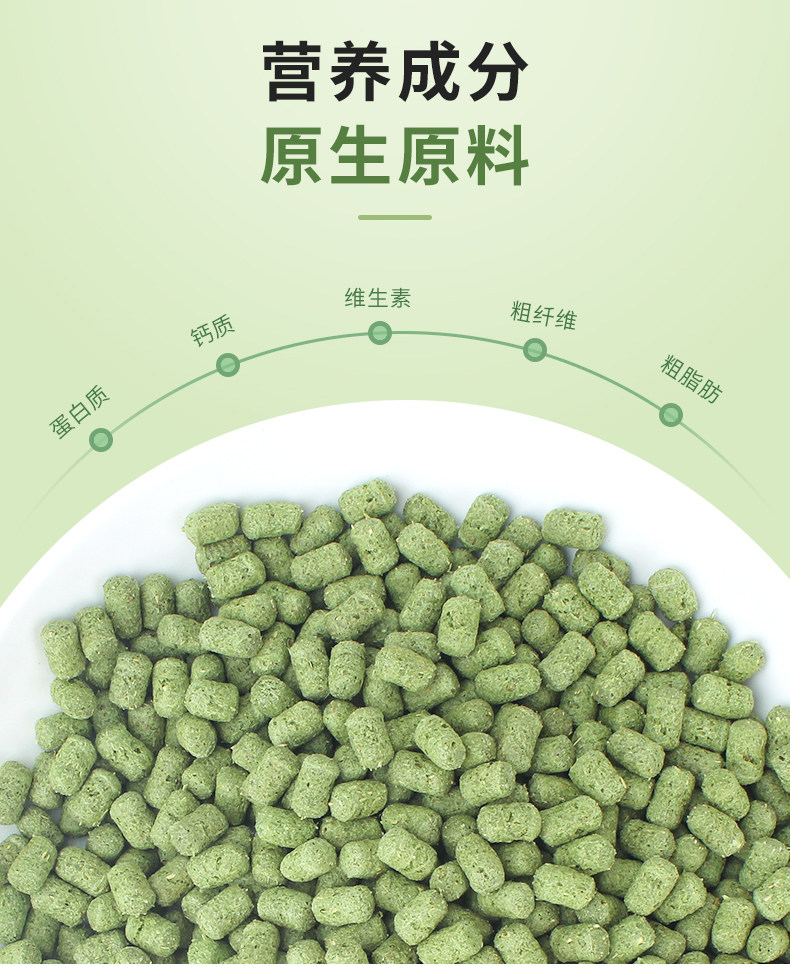 Cao Grass Granules_05.jpg