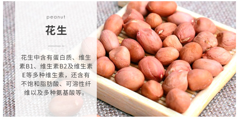 Корм для молодых голубей _09.jpg