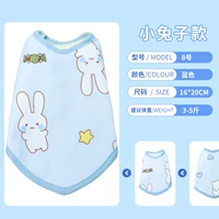 Синий кролик, принт