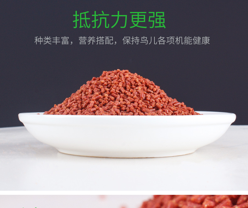 5 cửa hàng đóng gói starling thức ăn cho chim thức ăn đặc biệt thức ăn cho chim lark thức ăn cho chim thú cưng cung cấp thức ăn cho chim 5 kg - Chim & Chăm sóc chim Supplies cám cho chim bồ câu