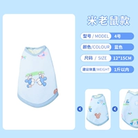 Mickey Mouse Pattern Blue № 4