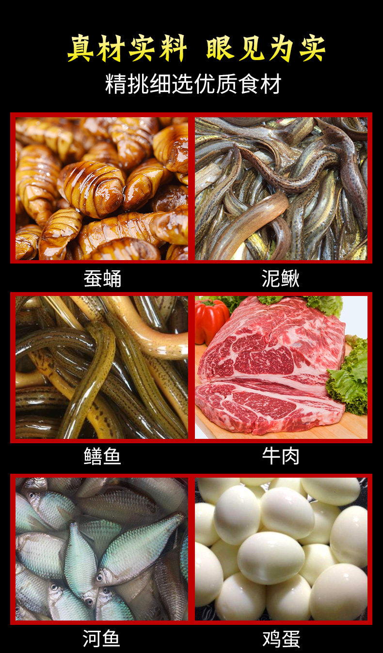 Weibi Dhrush и Bird Food_06.jpg