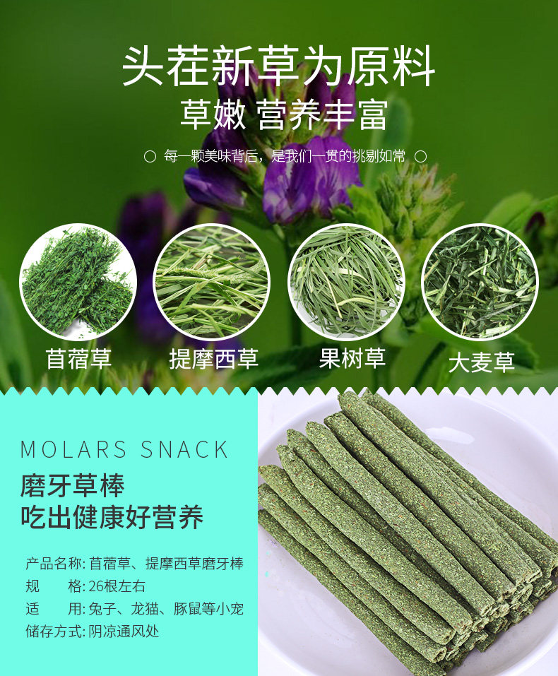 Подробности (2) _04.jpg