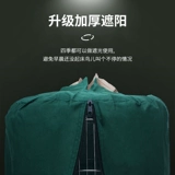 Клетчатая клетка для птиц, покрывающая ткань из родовой птицы.