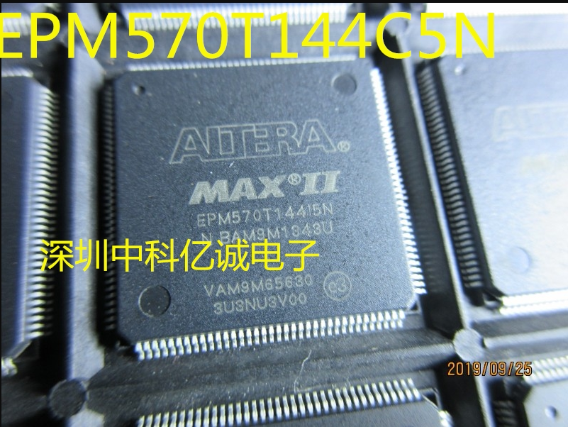 Brand new original EPM570T144C5N EPM570T144C5N EPM570T144C5 EPM570T144C5 EPM570T144I5N EPM570T144I5N