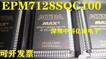 EPM7128SQI100-10N EPM7128 EPM7128SQC100-15N New original imported hot sale