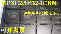 EP3C25F324C8N EP3C25F256 324I C8 6 7N Programmable Logic Chip 
