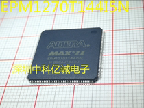 New original EPM1270T144C5N EPM1270T144 TQFP144