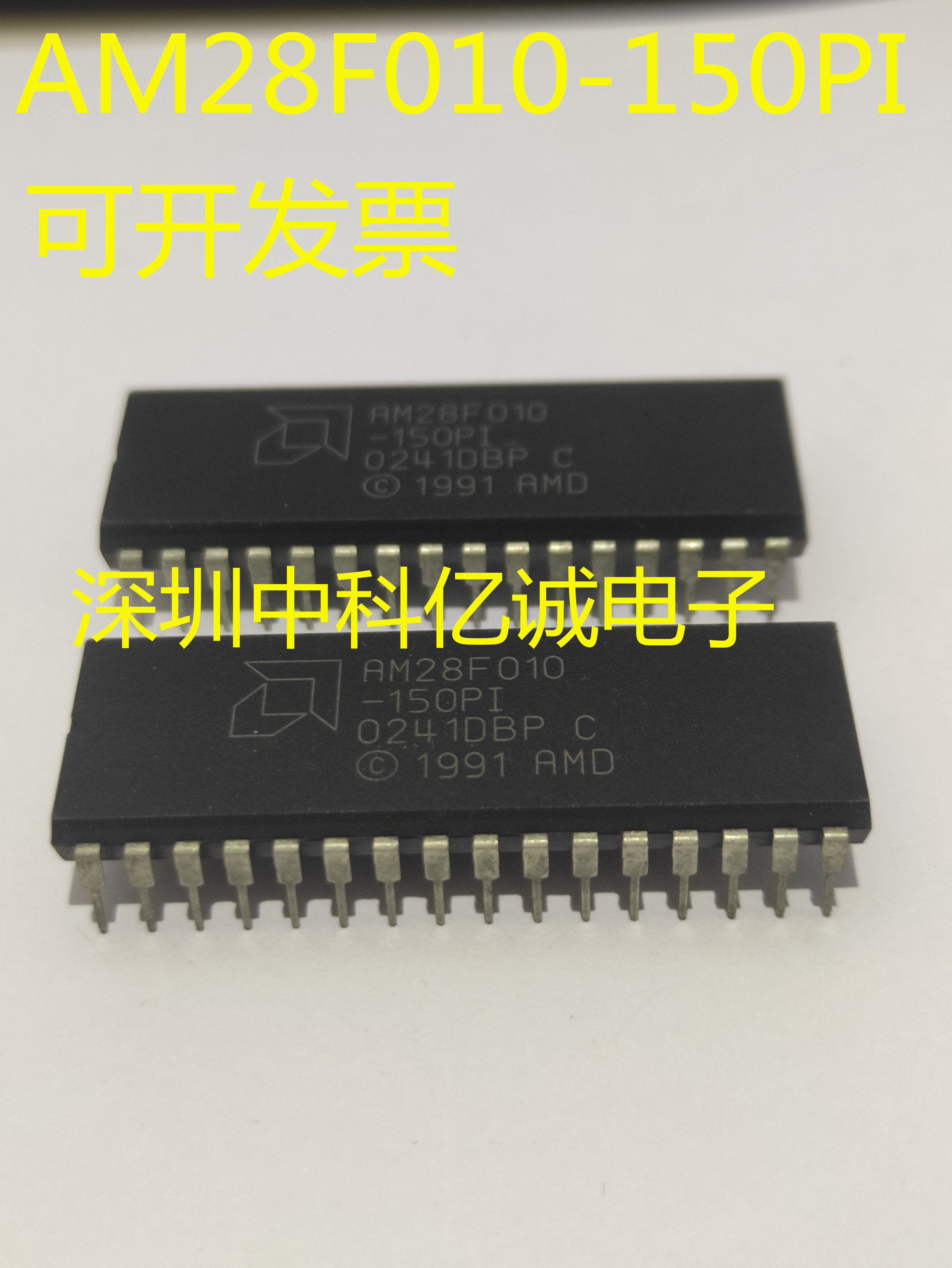 AM28F010-120PC 150PC New Original Import Double Line Plug Quality Assurance Can be directly shot